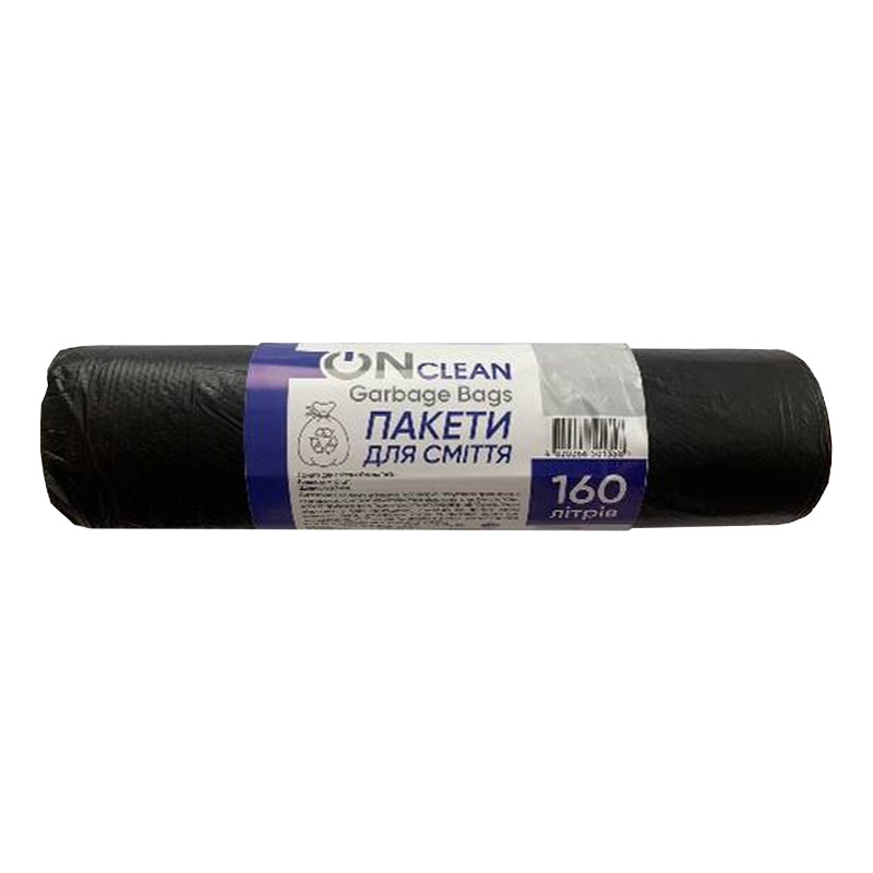 Пакети для сміття 160 л. ON CLEAN BAG